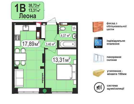 Квартира в зданому ЖК в тихому р-ні, біля Центрального парку. Котел Ирпень