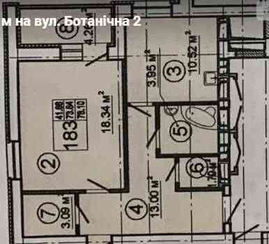 ЖК Инфинити 2 к квартира 80 м2 Сад Шевченко Центр Харьков