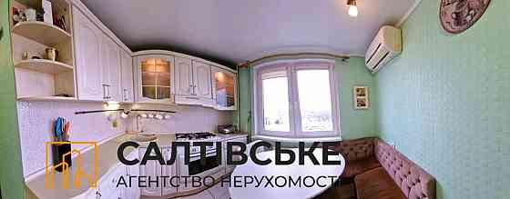 ЮЛ-6593 Продам 3к квартиру на Салтовке ТРК Украина 604 м/р Харьков