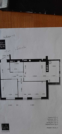 Митниця   ж/к Лагуна,      2ком,   56м2  6эт/10 , можно под  Е-ОСЕЛЯ Черкассы - изображение 3