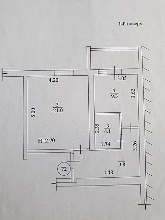 Продам 1 комнатную квартиру Харьков - изображение 3