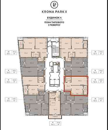 Крона Парк 2, 1-кімнатна квартира, продаж Бровары