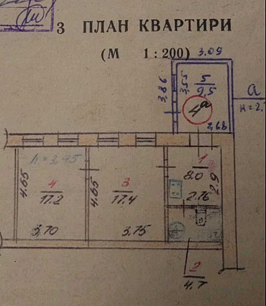 Продам 2к/к автономное отопление Николаев - изображение 1