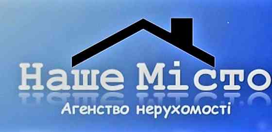 Продаж 1 кв 29 кв.м Бориспіль по вул.Лютнева Борисполь