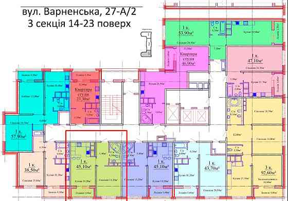 Цена снижена! Квартира с лоджией в ЖК "Скай Сити" на Черемушках! Одеса