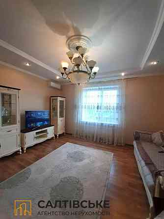 4079-ЕК Продам 4 комнатную квартиру 118м² в новострое на Салтовке Харьков