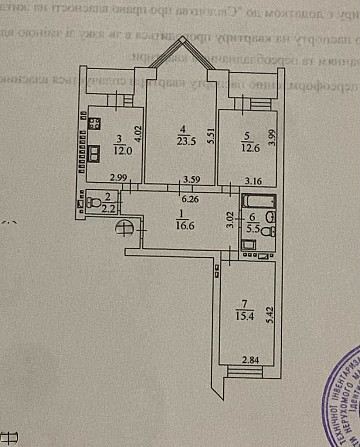 метро Святошино ремонт меблі техніка є орендар Киев - изображение 3