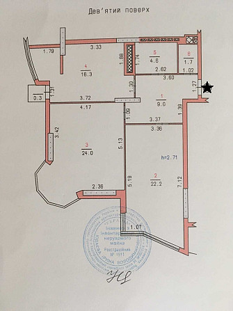 Продаж двохкімнатної квартири у Центрі міста. Ціна супер. LDV Хмельницкий - изображение 3