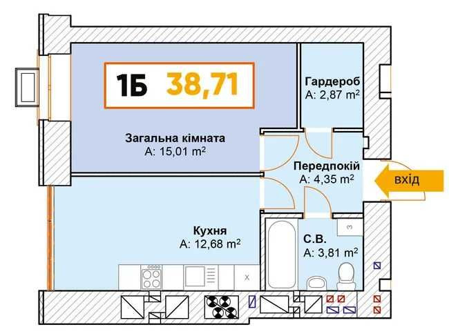 Продам 1 кімнатну квартиру  з коморою в жк "Континент" Буча - зображення 3