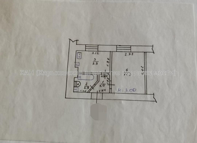 Продаю 1 комнатную квартиру. К70 Харьков - изображение 8