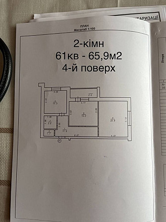 Продам  2 ну квартиру з зданій н/ б озерна Хмельницкий - изображение 4