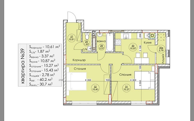 Продаж 2 кімнатна квартира 59 м кв. новобуд Дубляни власник. Дубляны (Самборский р-н) - изображение 3