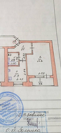 Продається квартира Великие Борки - изображение 1