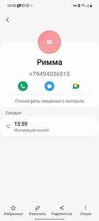 Документы готовы! Пролетарский РИК, 1к кв, ОТЛИЧНАЯ, ул. Литке Лозовое