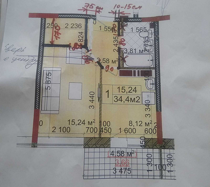 Акварель 2. Таирова. 35 м. 7 этаж. 1 секция сдана ! Лиманка - зображення 2