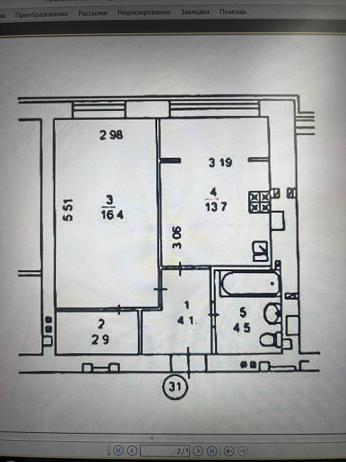 ПРодаж! Найчудовіша локація Центрального парку.ЖК Нові метри Іrpin - photo 8