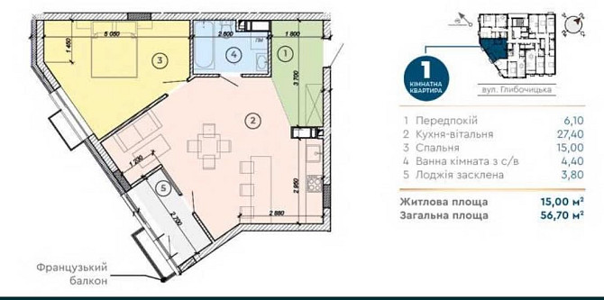 Центр! Преміум квартира Подол Плаза-2! 1-2 кім Podil plaza&Residence-2 Сходница - изображение 3