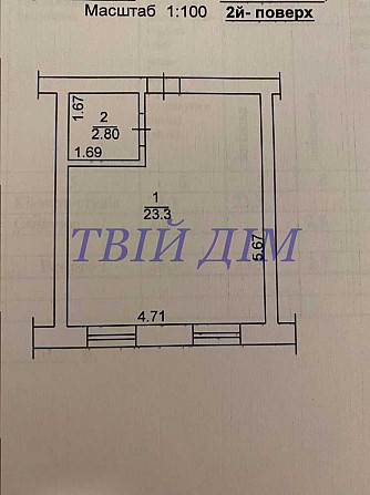 Продам 1 комнатную квартиру ул.Завокзальная г.Борисполь Борисполь - изображение 7