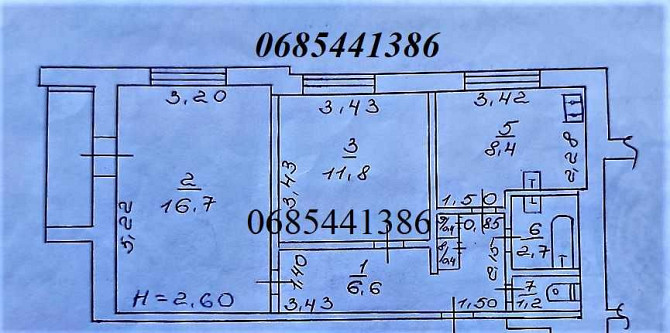 Эксклюзив!!! Продам 2-х комнатную квартиру, 50 м2, по ул. Библика №1-А Харків - зображення 3