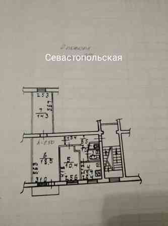 НАГОРКА 3х ком КВАРТИРА ул.Симферопольская Днепр