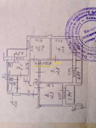 Продається 4к.кв. на Троєщині, вул. Оноре де Бальзака,70 Киев - изображение 3