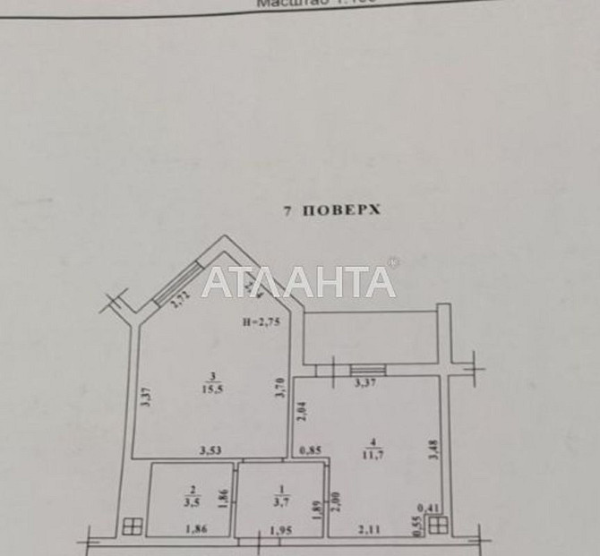 Низкая цена! Предлагается к продаже 1 комнатная квартира на Таирово! Одесса - изображение 7