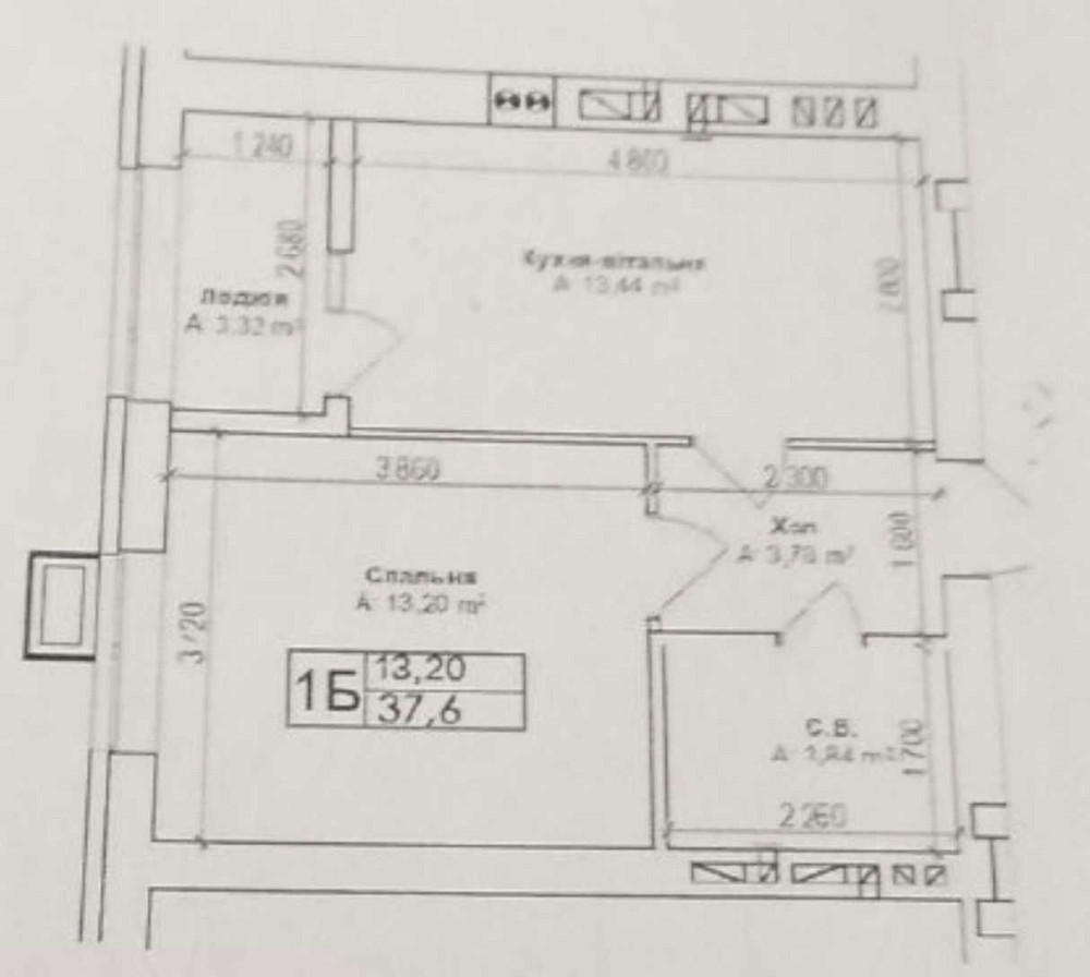 Продаж! ЖК Бургундія. 1к квартира в новому будинку по СУПЕР ЦІНІ Ірпінь - зображення 2