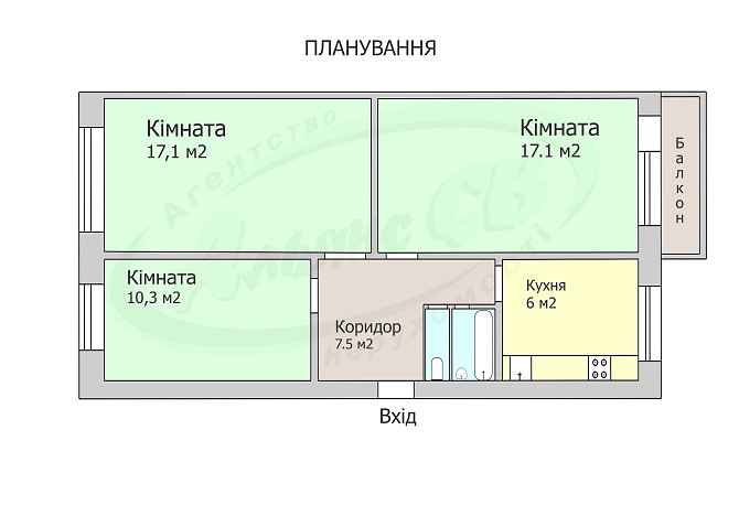 Продаємо 3к квартиру на Космонавтів Винница - изображение 1