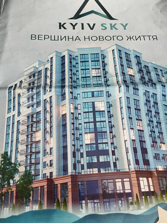 Продам квартиру  ЖК КYIV  SKY Луцьк - зображення 5