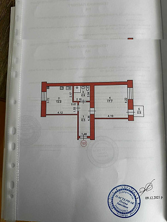 Однокімнатна квартира площею  43 кв.м., вул. Рівеньська(Зелений масив) Луцк - изображение 1