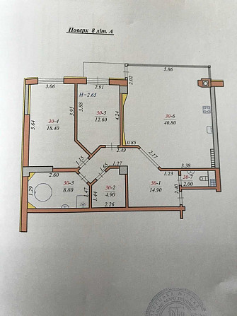 продається квартира 3 кім. 110 м в. Гер. Майдана Черновцы - изображение 2