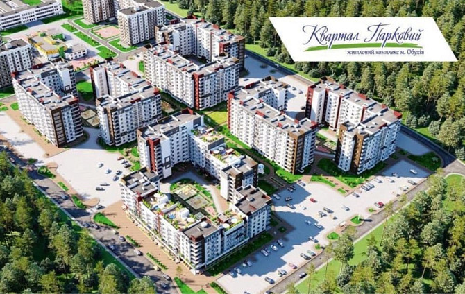 Продаж квартир Обухов - изображение 3