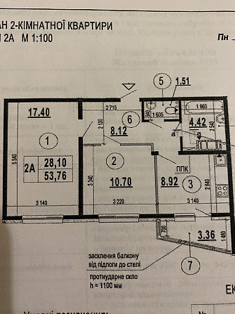 Продаж 2к. квартири ЖК Патріотика, буд. Асканія. Коцюбинське - зображення 6