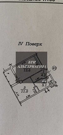 1-ком. квартира в 4 Жемчужине Крижанівка - изображение 1