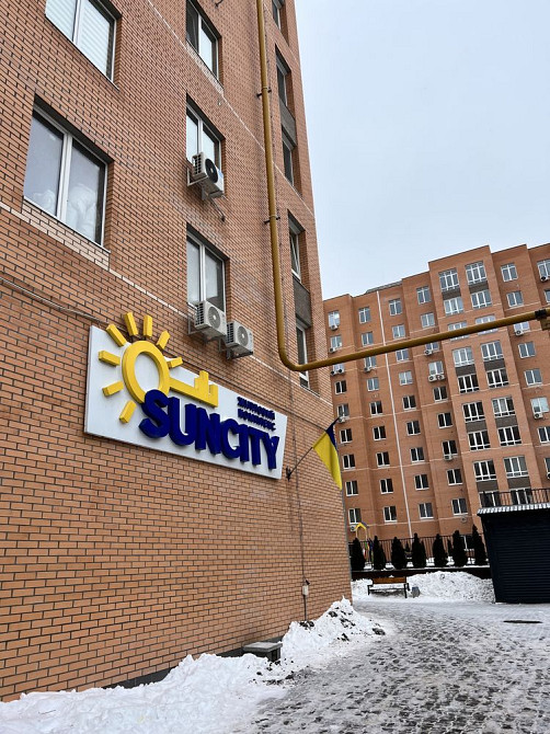 ЖК Suncity, Сан Сити ,горячее предложение ЗВОНИТЕ! Днепр - изображение 2