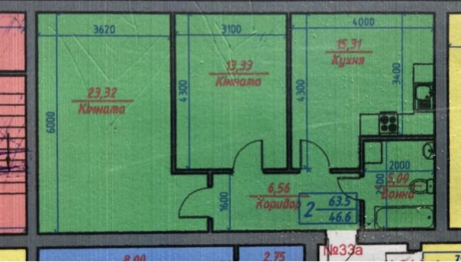 Продам 2 к. квартиру в ЖК Скандинавський р-н Модерн Експо Луцк - изображение 7