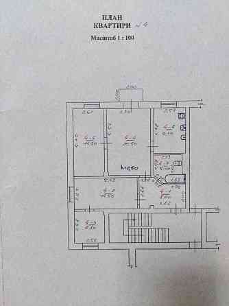 Продам 4-комн. квартиру 81 кв.м. + гараж + сарай Костянтинівка (Одеська обл.)