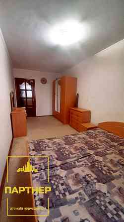 Продам 2 кімнатну квартиру в Нагірній частині міста 29700$ Кременчук