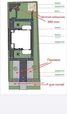 Квартира 2 к. Біля лісу , 5 хв. ТЦ МЕТРО (вул. Городоцька) - 5 км. Скнилов  - изображение 6