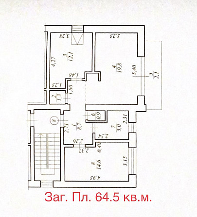 Квартира 2 к. Біля лісу , 5 хв. ТЦ МЕТРО (вул. Городоцька) - 5 км. Скнилов  - изображение 8