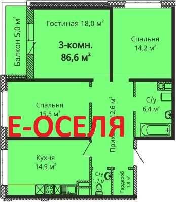 3 комн.в сданном ЖК СкайСити. Подходит под Е-оселю Одесса - изображение 1