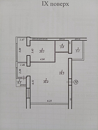 Продам  3к квартиру 79 м2 ЖК Днепр.Брама 2 Слобожанское - изображение 5