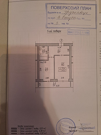 Продаж 1-но кім. квартири, новобудова "Зелений Двір", у м. Трускавець Трускавець - зображення 1