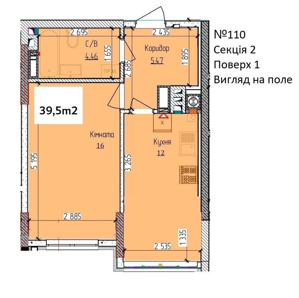 Квартира 1к Чабани ЖК Піонерський Квартал 2, вул. Машинобудівників 16 Чабаны - изображение 1