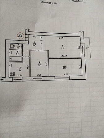 Продам 3-кімнатну квартира в м.Білопілля Білопілля - зображення 1