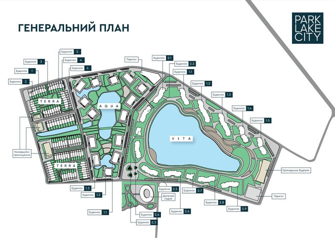 Продажа 2 к квртиры в жк Park Lake City Підгірці - зображення 2