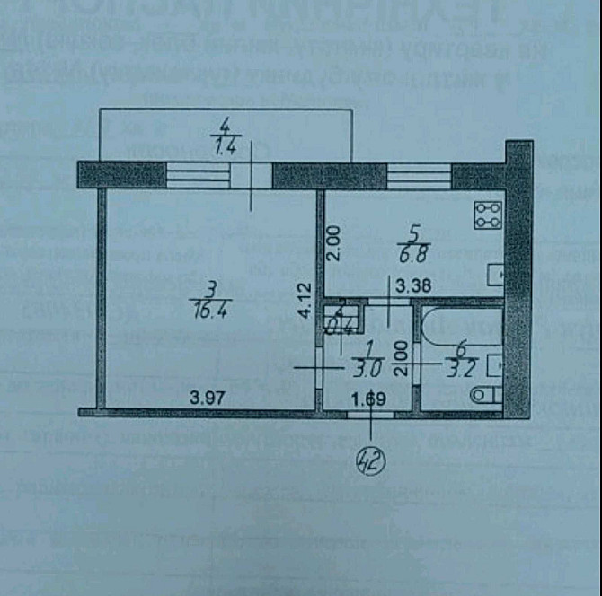 Продаж  1но кімнатна квартира проспект Соборності Луцк - изображение 3