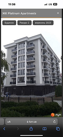 Platinum apartamens центр Трускавця Трускавець - зображення 2