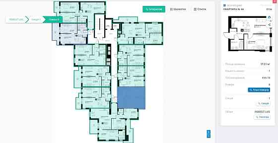 Без % продам 1к квартиру предст.8 пов. Perfect Life 37,1м2 1400$/м2 Винники