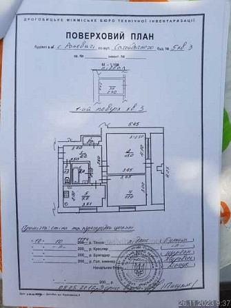 Продаж 2 кім. квартири 51.4 кв. м на вул. Петра Сагайдачного 5 Раневичи - изображение 8